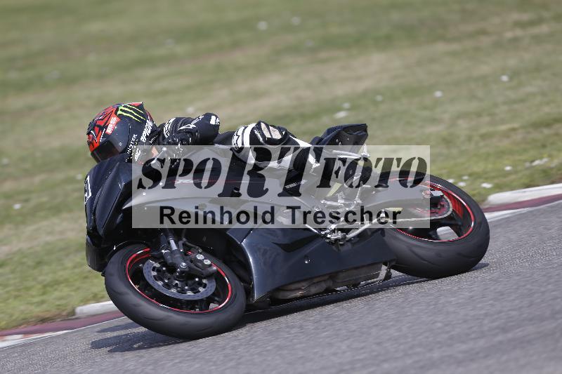/29 26.07.2026  PROMAX ADR/Gruppe gelb/69